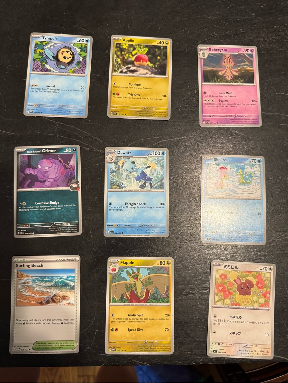 Pokemon Yellow, Blue, Pink, Purple & Black Card Lot